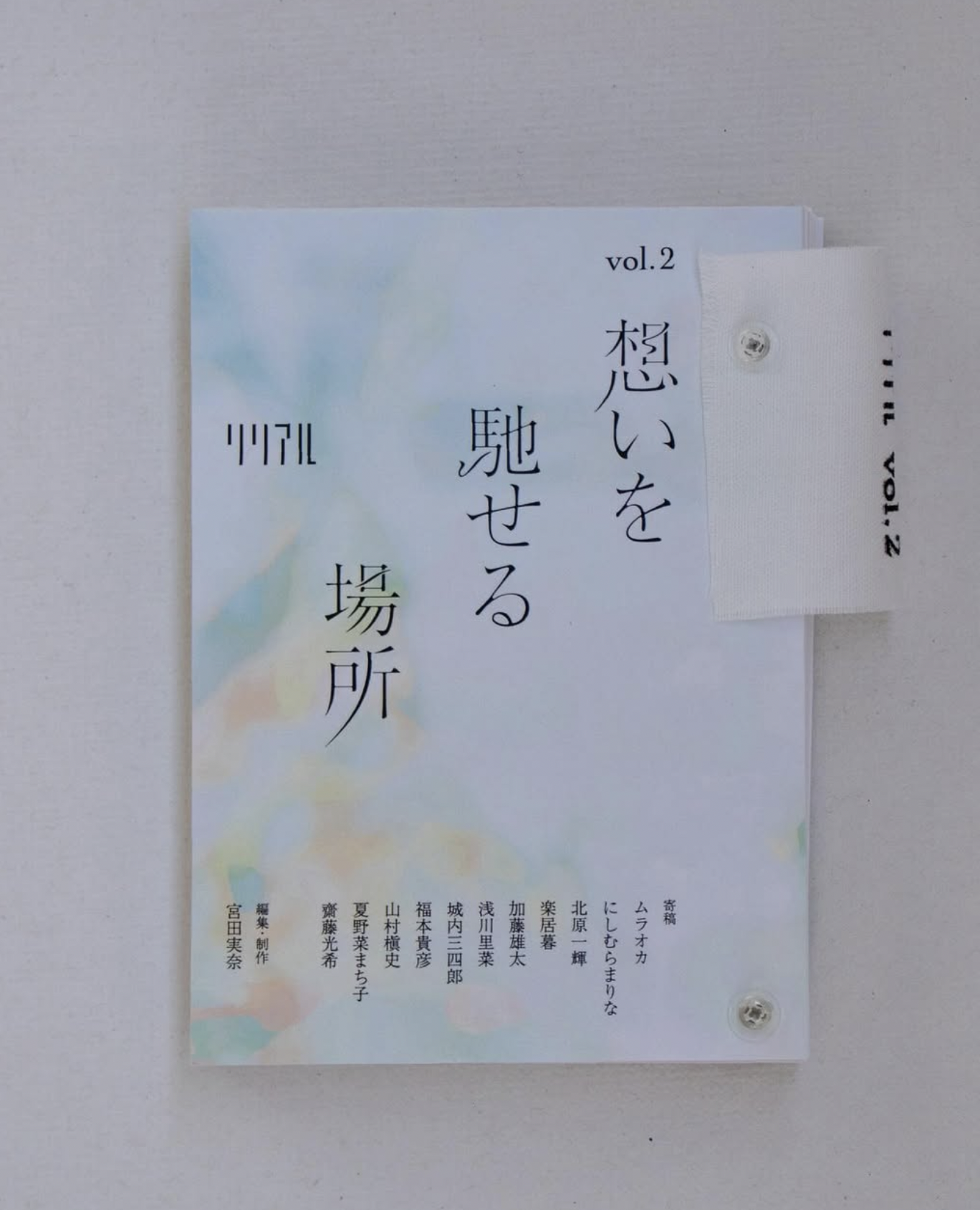 Fukuda Yuta様専用 【公式通販】 Yuta Kato 様専用